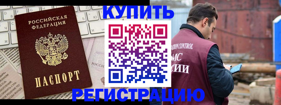 форма 3 в Тюмени